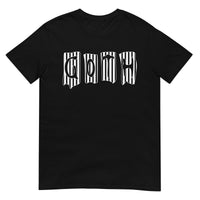 Black White Gothic Stripes design on unisex T-shirt, front view