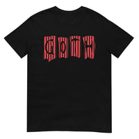Black Red Gothic Stripes design on unisex T-shirt, front view