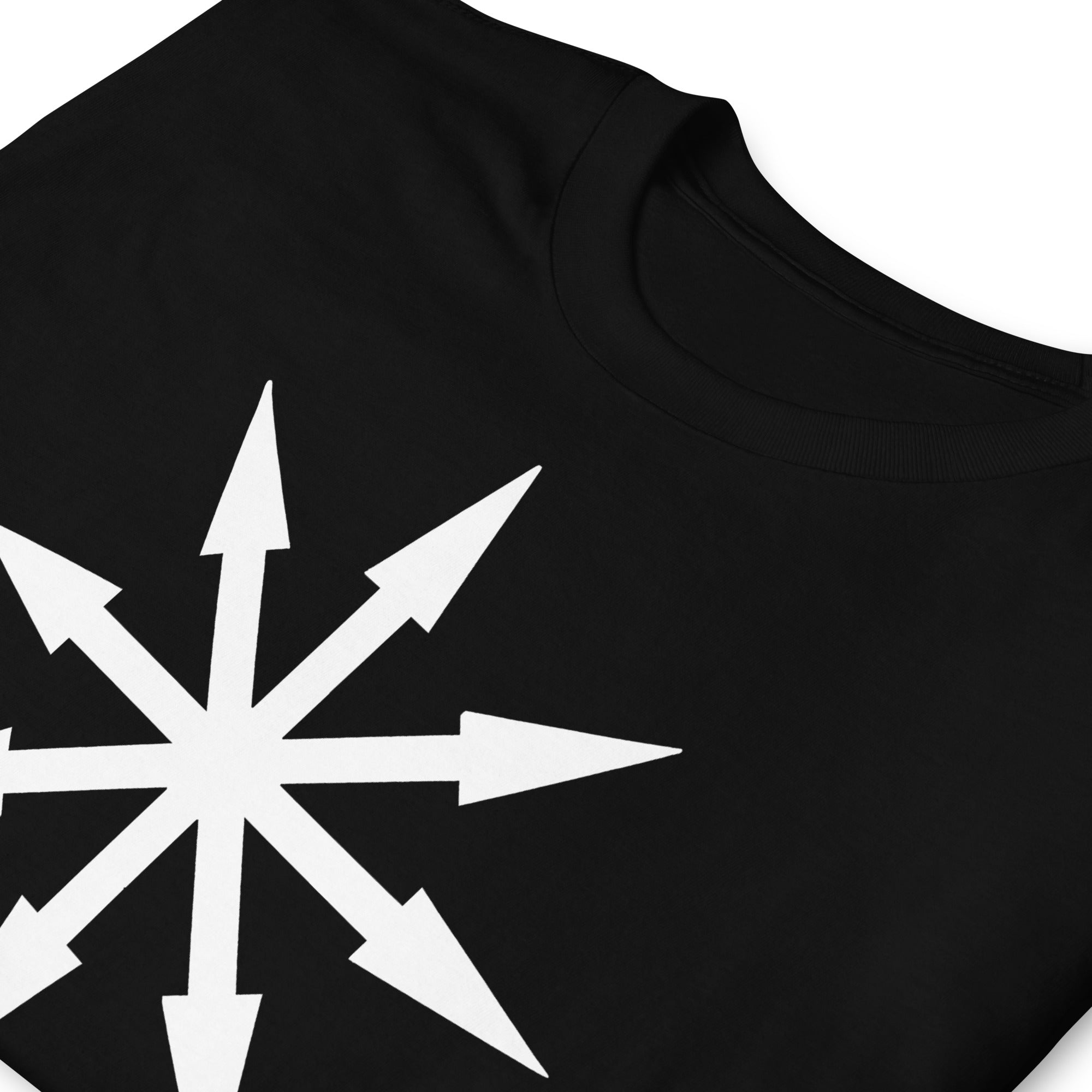 White Symbol of Chaos Magick Star Men's Short-Sleeve T-Shirt