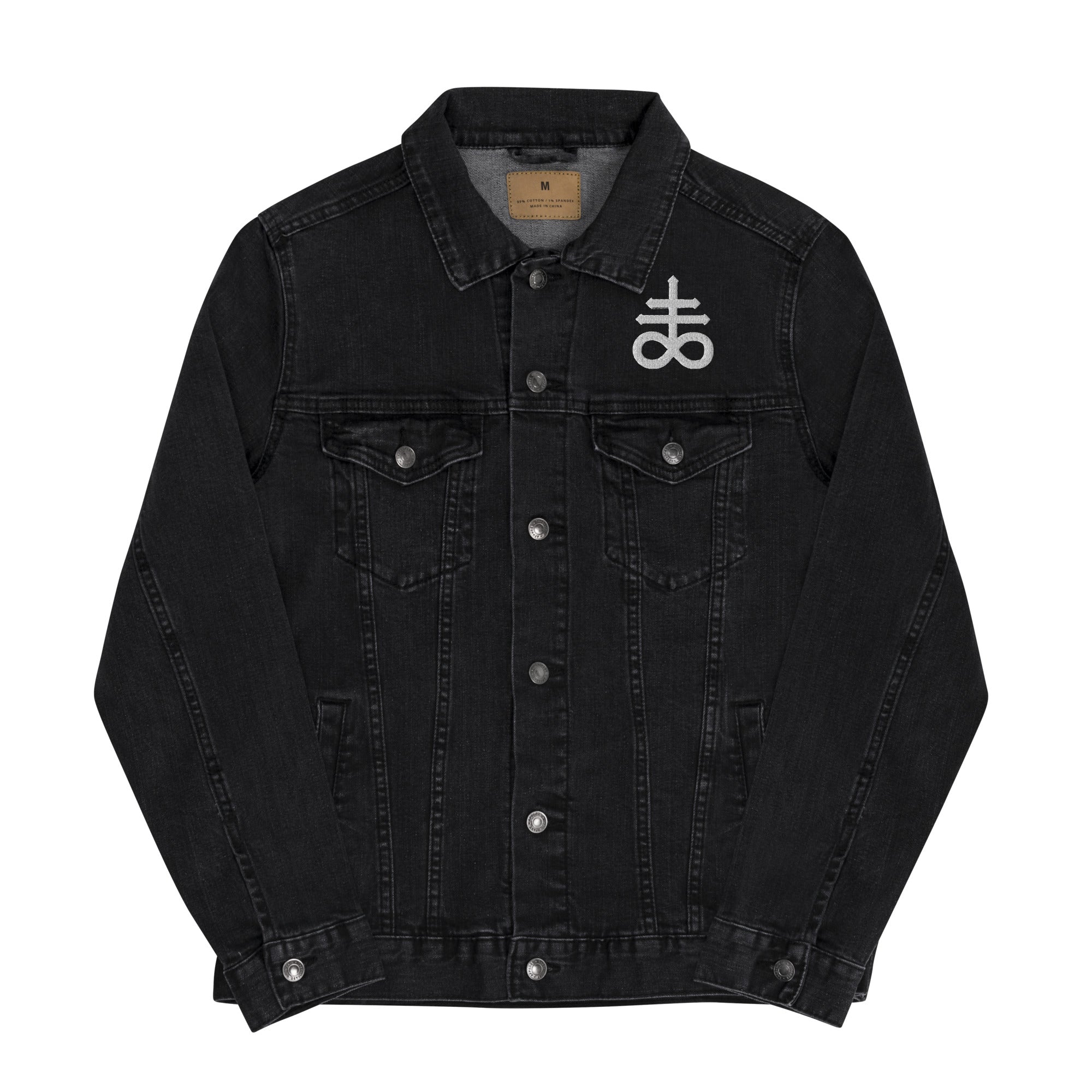 The Leviathan Cross of Satan Occult Symbol Embroidered Denim Jacket - Front and Back - Edge of Life Designs