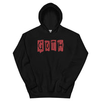 Black Red Gothic Stripes design on unisex hoodie, front view