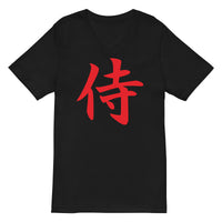 Red Samurai Kanji 侍 design on unisex V-neck shirt, front view