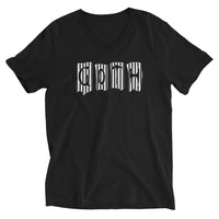 Black White Gothic Stripes design on unisex V-neck shirt, front view