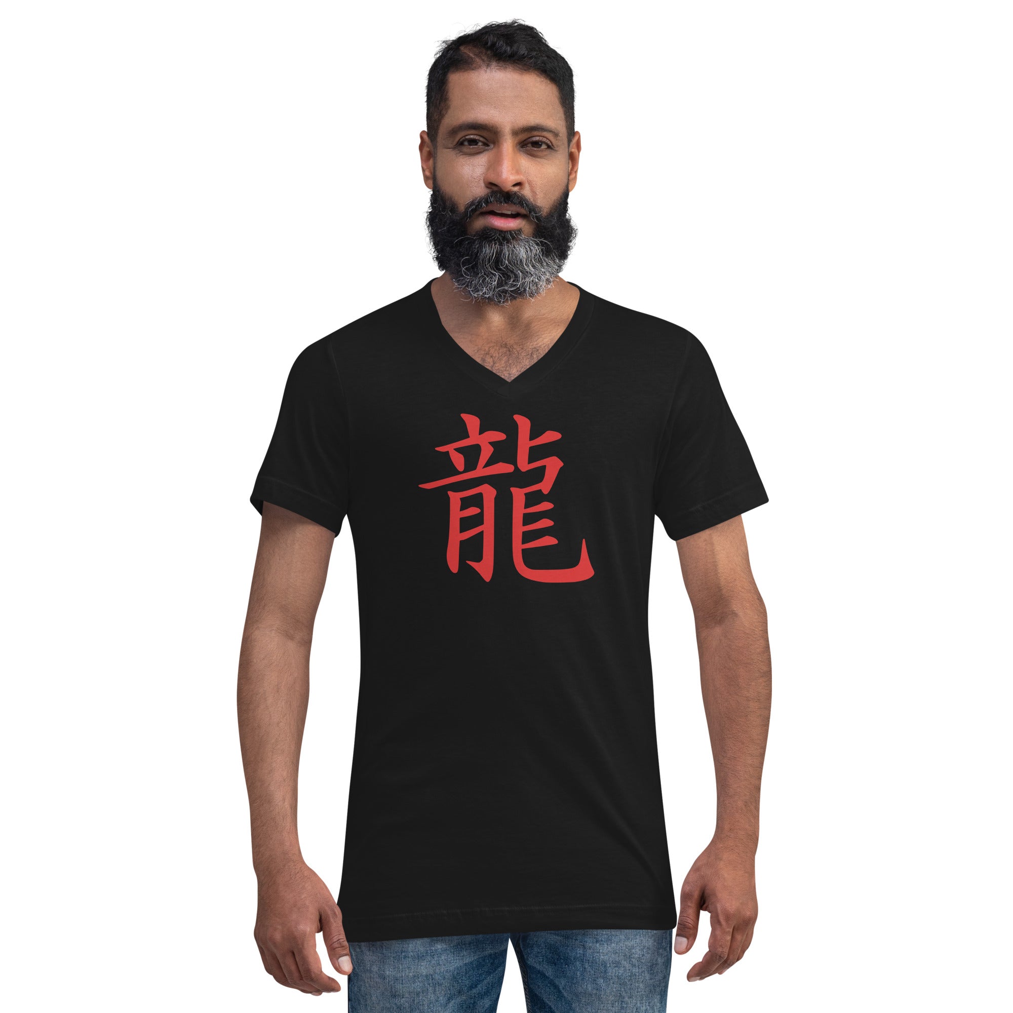 Red Dragon Symbol Japanese Kanji Anime Short Sleeve V-Neck T-Shirt