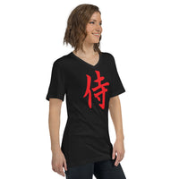 Red Samurai Kanji 侍 design on unisex V-neck shirt, right-front view
