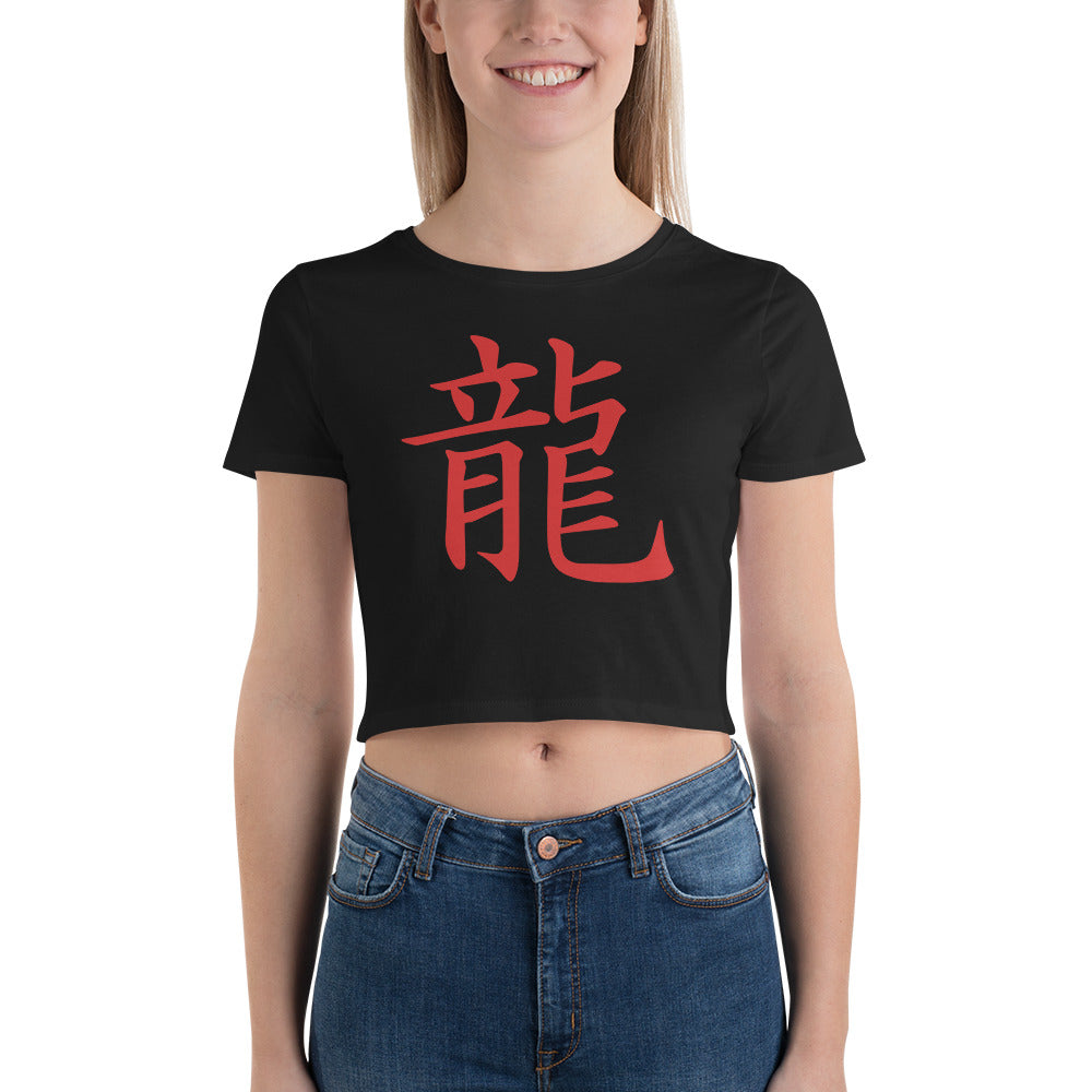 Red Dragon Symbol Japanese Kanji Anime Women’s Crop Tee