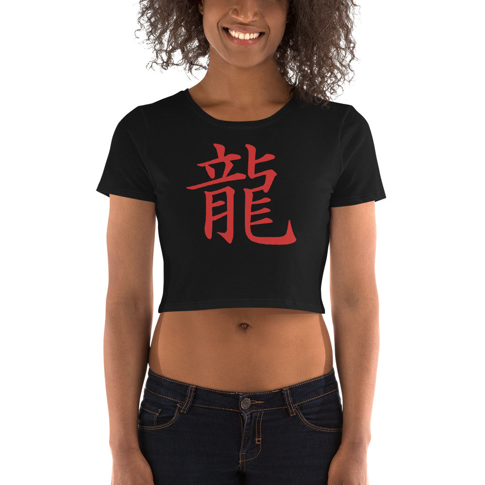 Red Dragon Symbol Japanese Kanji Anime Women’s Crop Tee