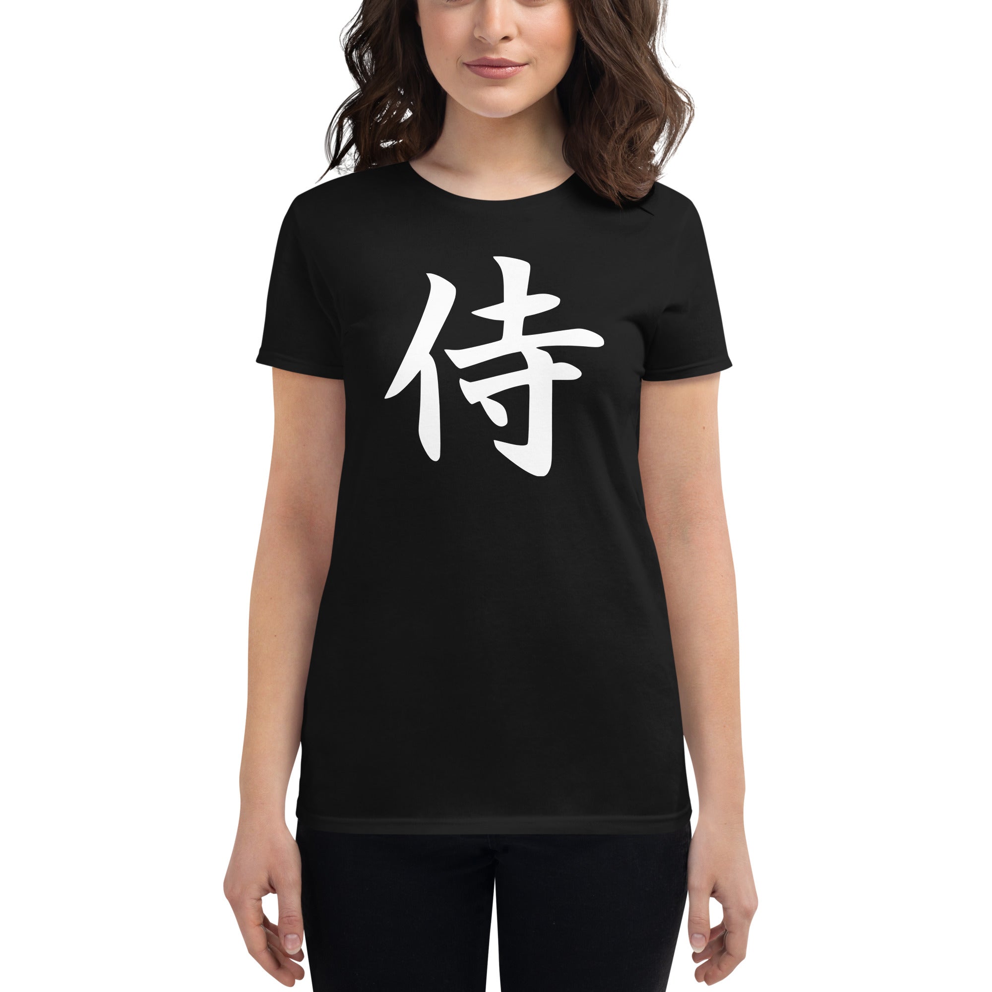 White Samurai The Japanese Kanji Symbol Women's Short Sleeve Babydoll T-shirt