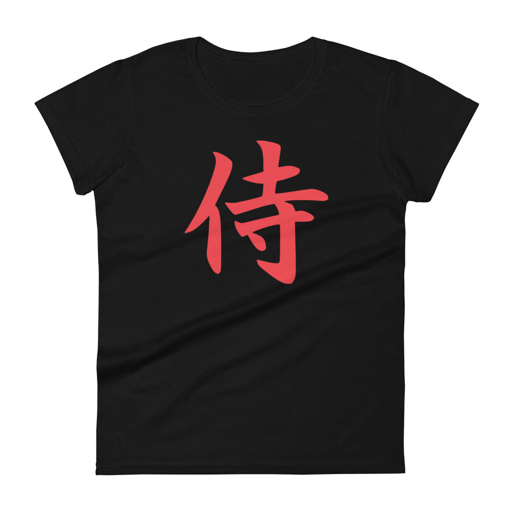 Red Samurai The Japanese Kanji Symbol Women's Short Sleeve Babydoll T-shirt