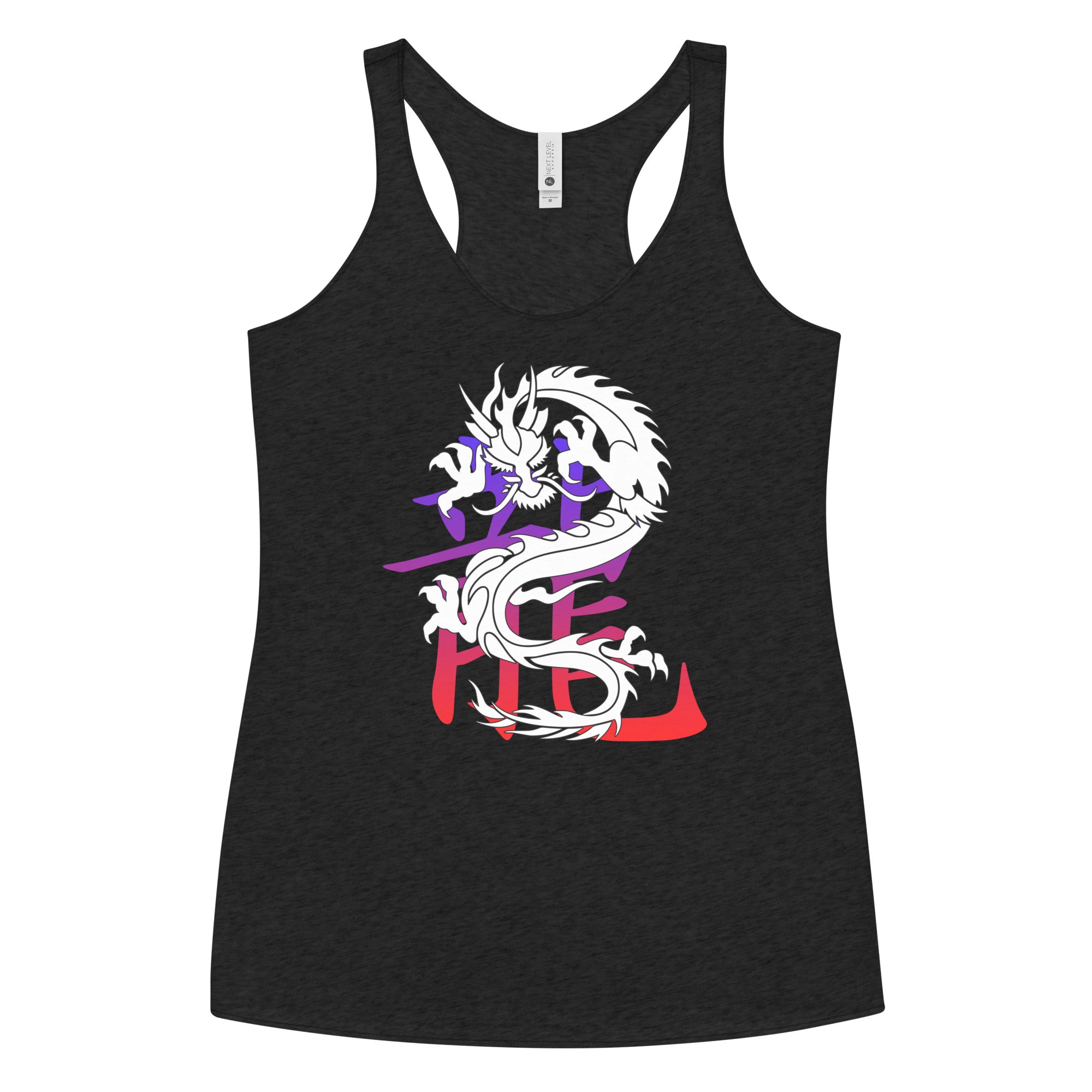 Lucky Chinese Dragon with Ancient Symbol Women's Racerback Tank Top Shirt