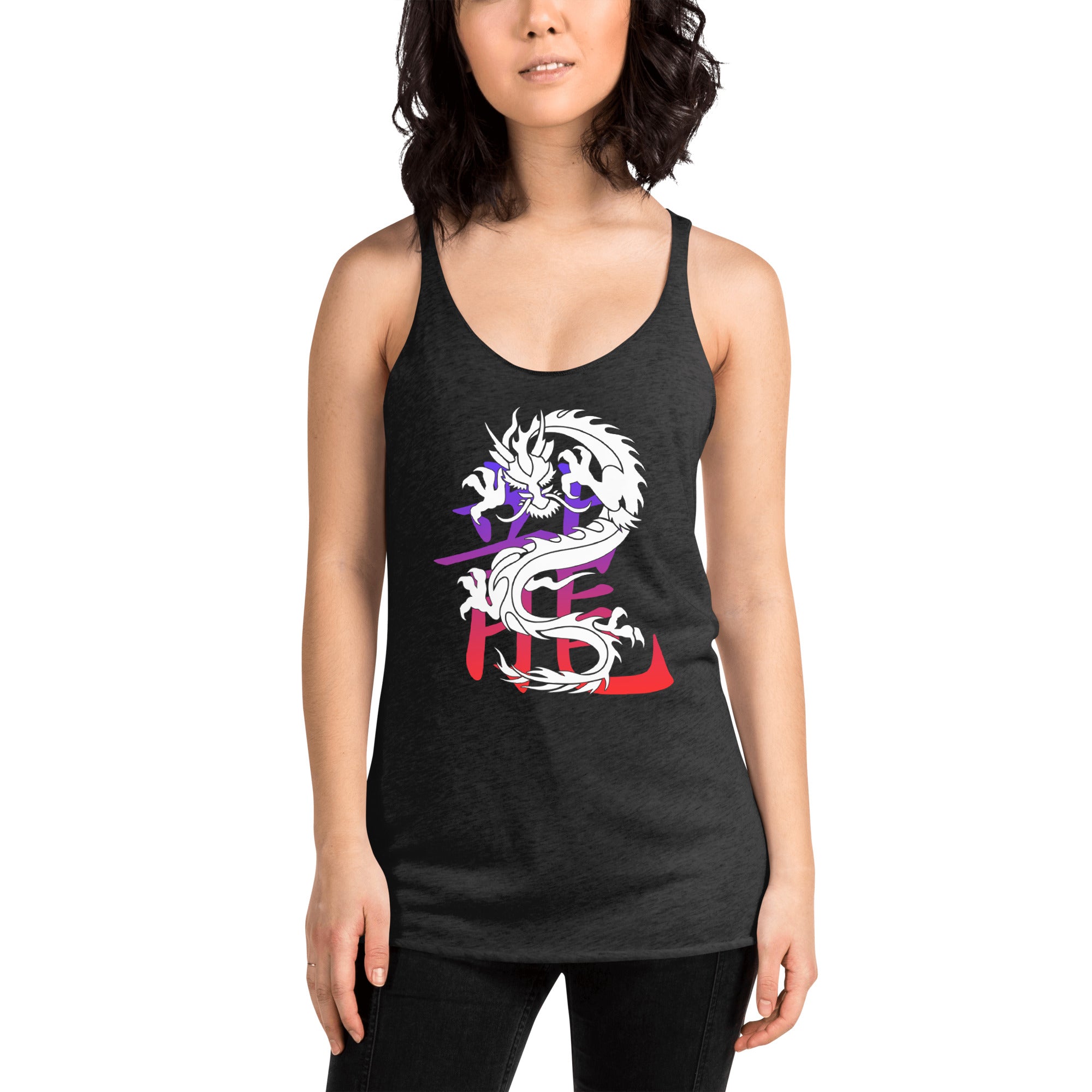 Lucky Chinese Dragon with Ancient Symbol Women's Racerback Tank Top Shirt